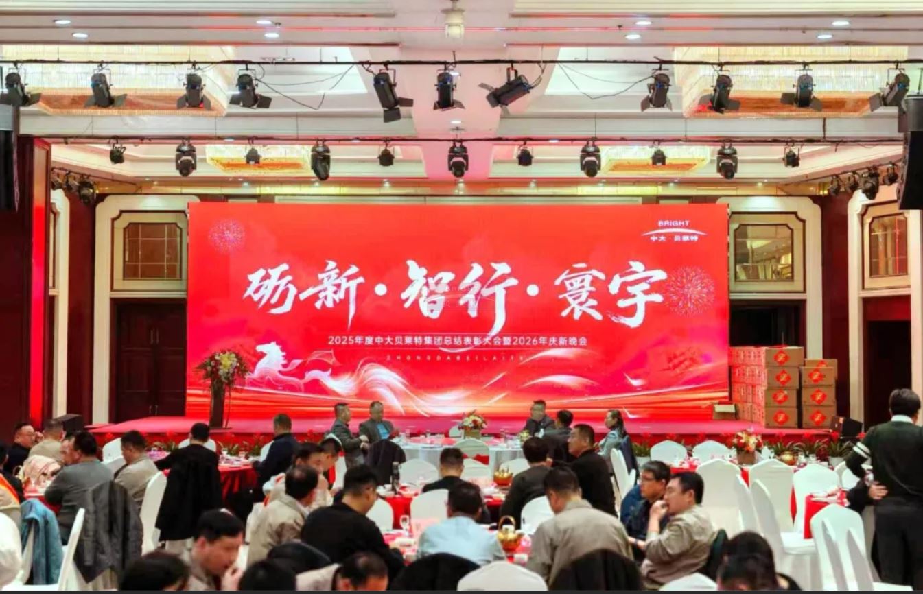 ef5654626cb74d1009c80c27e0d3080d.png ef5654626cb74d1009c80c27e0d3080d.png